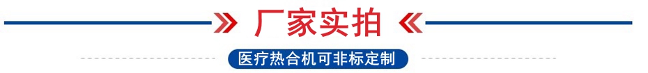 廠家實(shí)拍.jpg