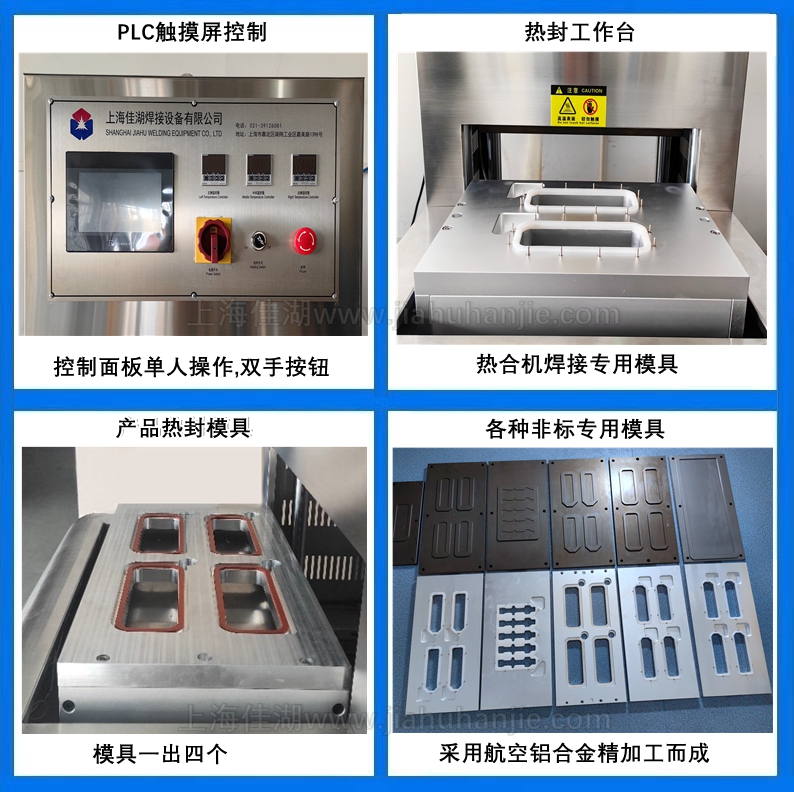 機(jī)械細(xì)節(jié)_副本.jpg