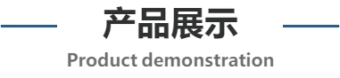微信截圖_20240807130214.png
